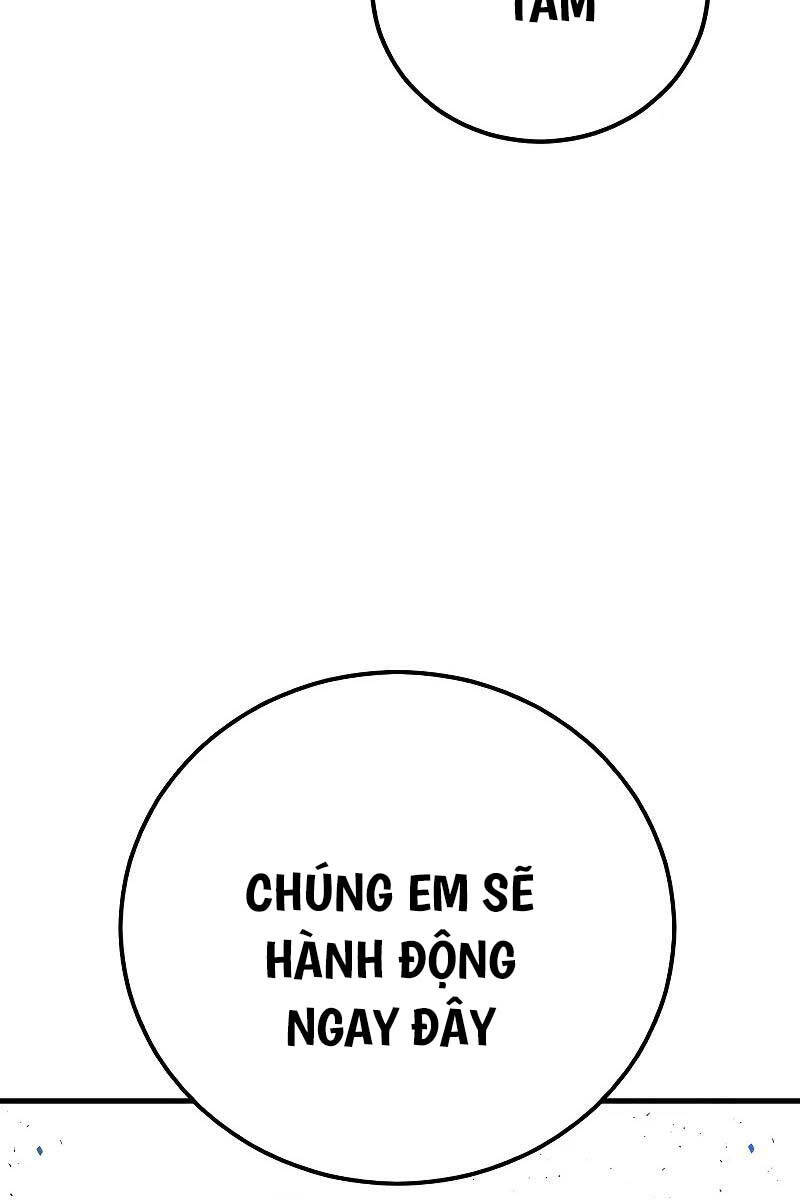 Bố Tôi Là Đặc Vụ Chapter 118.5 - Trang 2