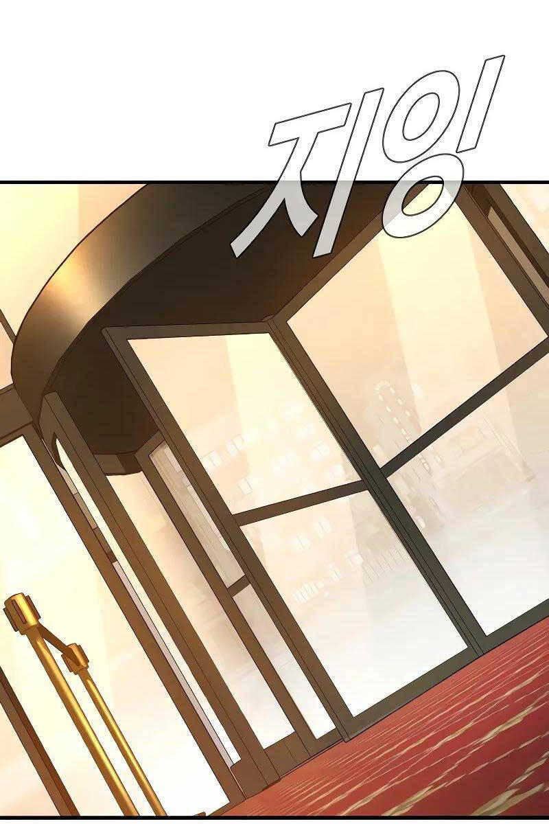 Bố Tôi Là Đặc Vụ Chapter 118.5 - Trang 2