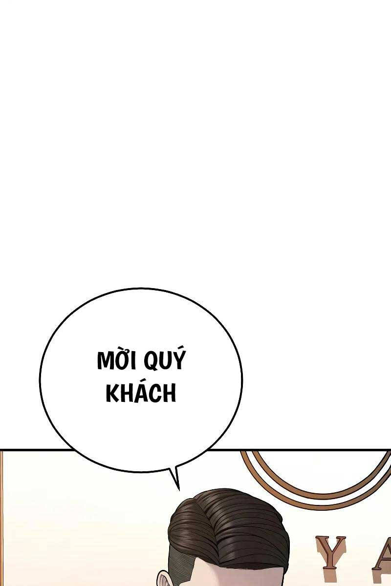 Bố Tôi Là Đặc Vụ Chapter 118.5 - Trang 2