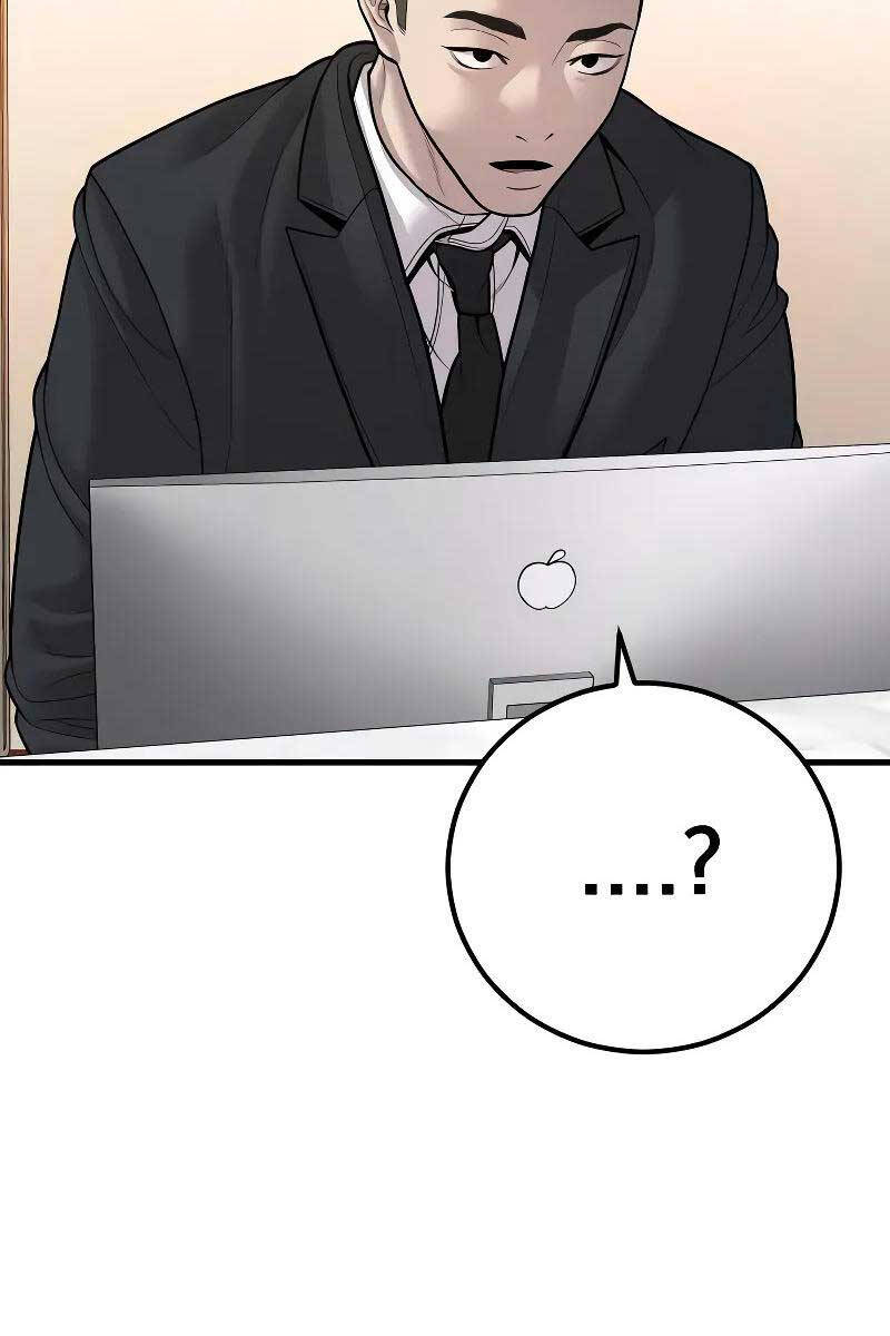 Bố Tôi Là Đặc Vụ Chapter 118.5 - Trang 2