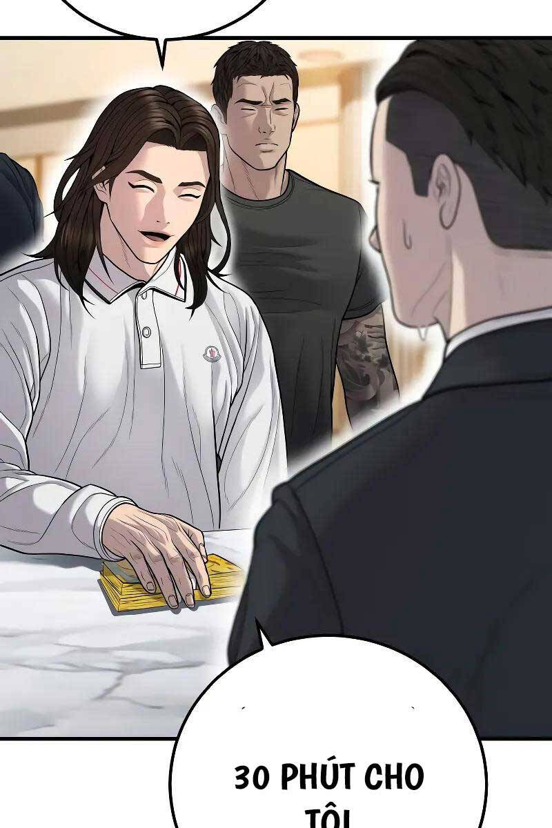 Bố Tôi Là Đặc Vụ Chapter 118.5 - Trang 2