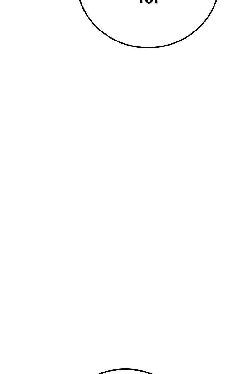 Bố Tôi Là Đặc Vụ Chapter 118.5 - Trang 2