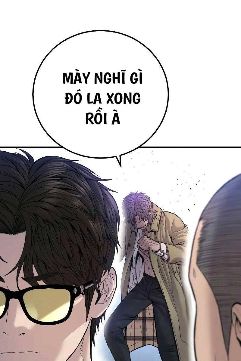 Bố Tôi Là Đặc Vụ Chapter 118.5 - Trang 2