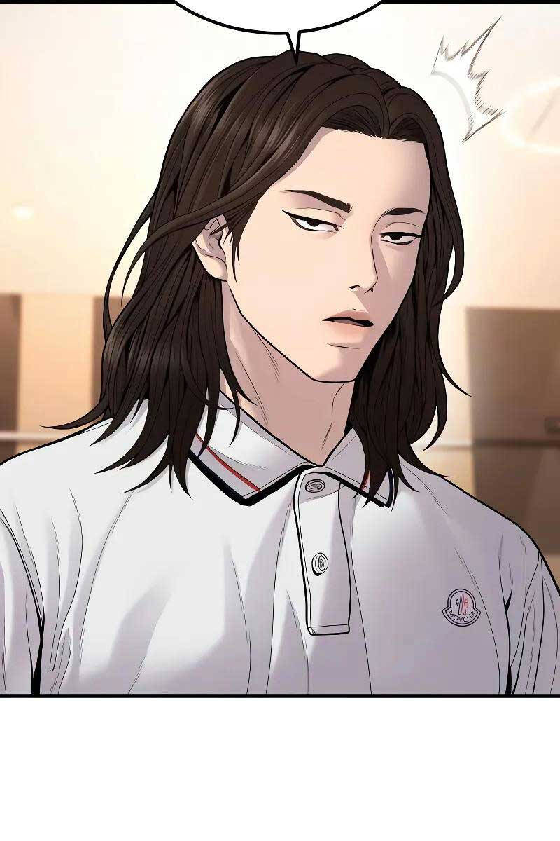 Bố Tôi Là Đặc Vụ Chapter 118.5 - Trang 2