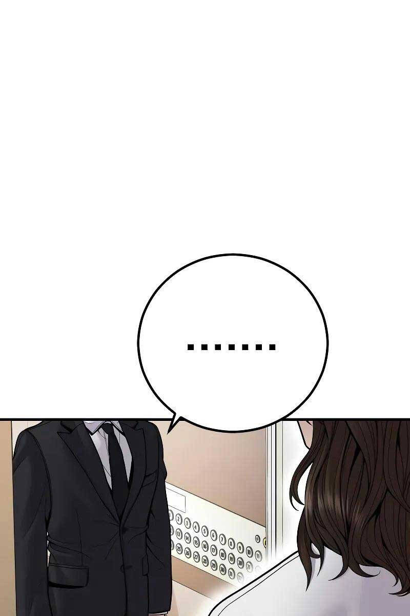 Bố Tôi Là Đặc Vụ Chapter 118.5 - Trang 2