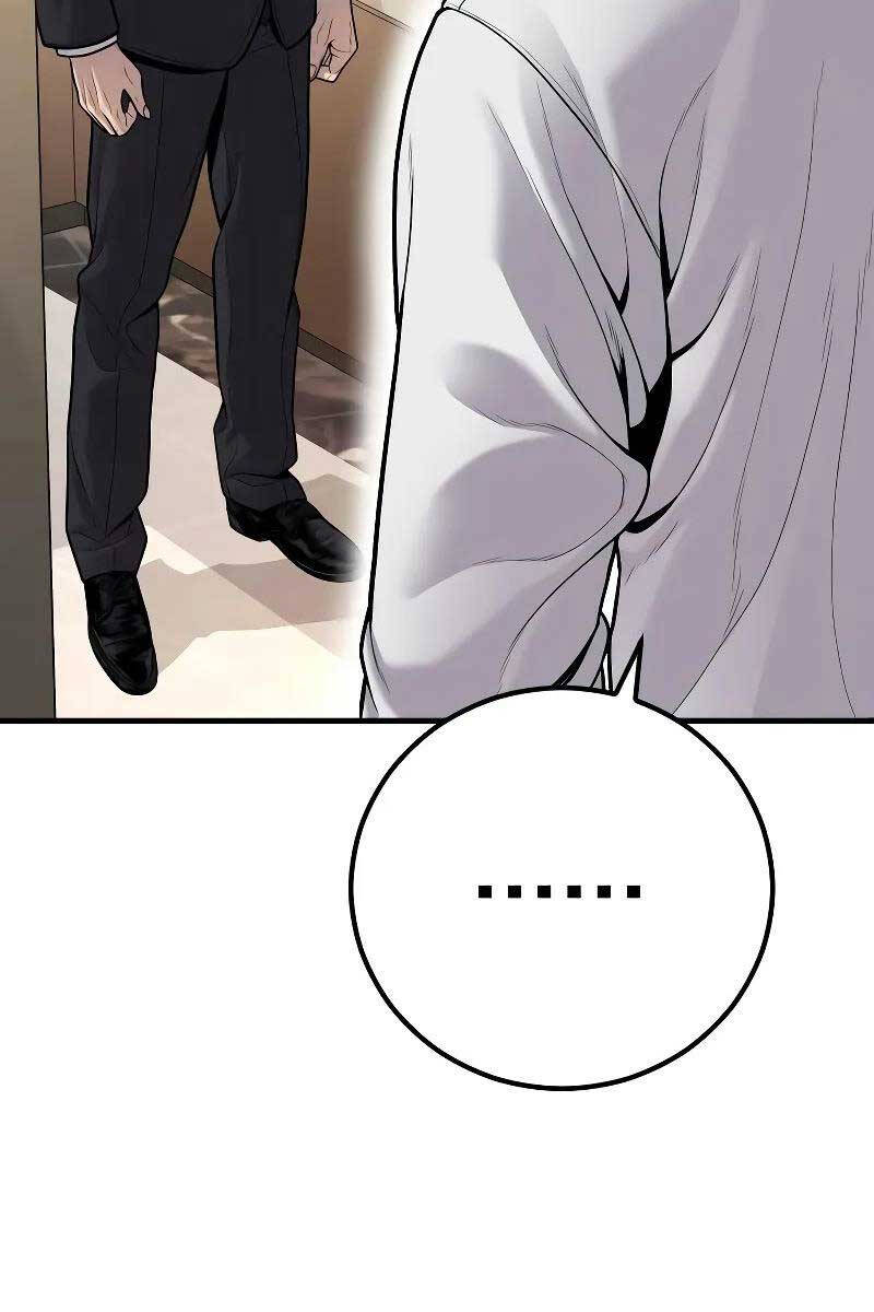 Bố Tôi Là Đặc Vụ Chapter 118.5 - Trang 2