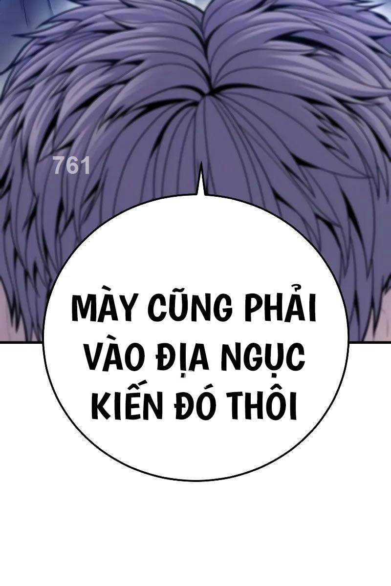 Bố Tôi Là Đặc Vụ Chapter 118 - Trang 2