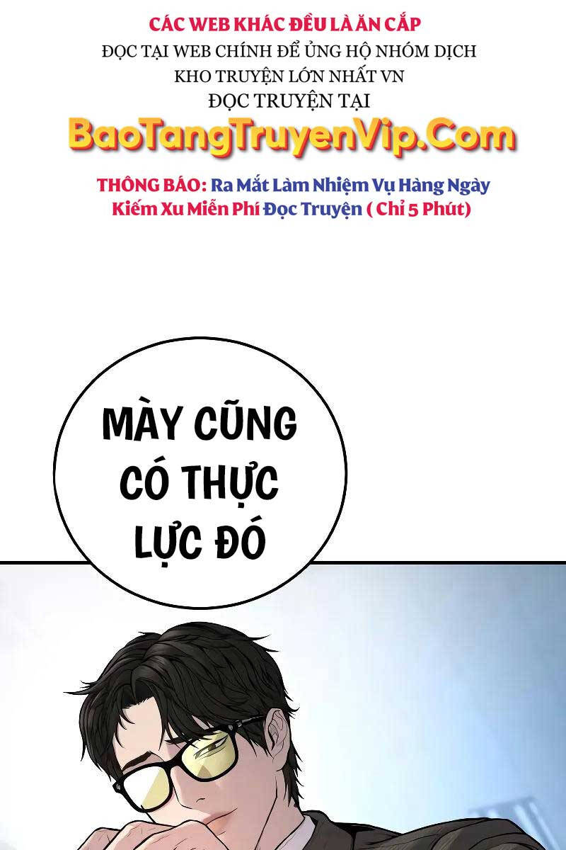 Bố Tôi Là Đặc Vụ Chapter 118 - Trang 2
