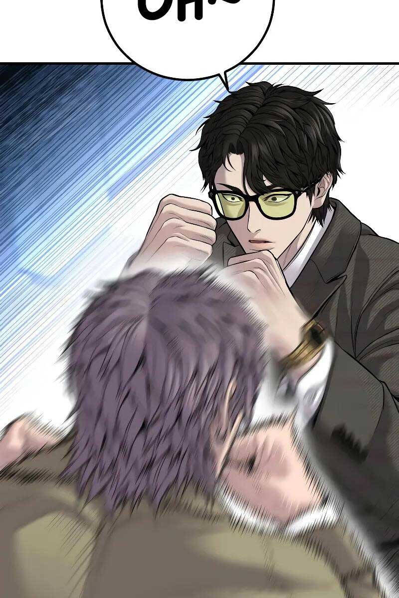 Bố Tôi Là Đặc Vụ Chapter 118 - Trang 2