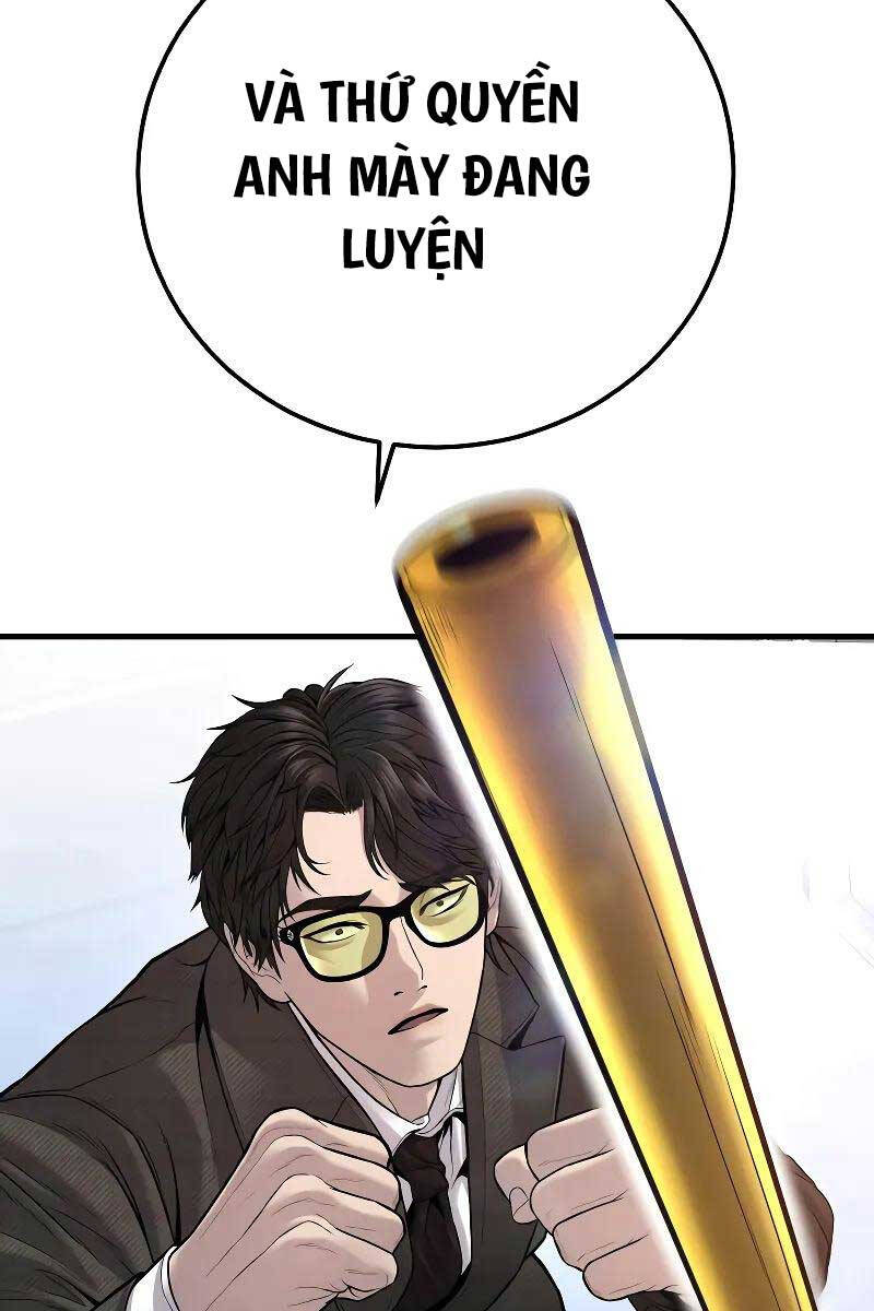 Bố Tôi Là Đặc Vụ Chapter 118 - Trang 2