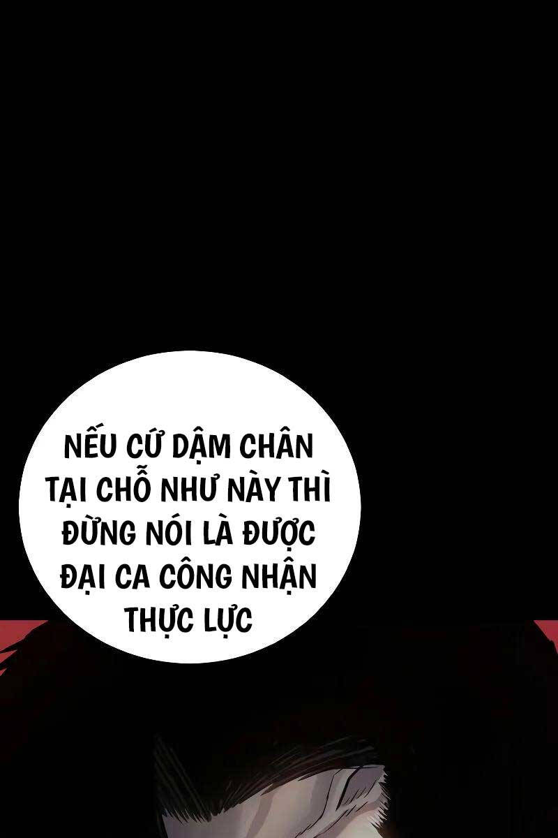 Bố Tôi Là Đặc Vụ Chapter 118 - Trang 2