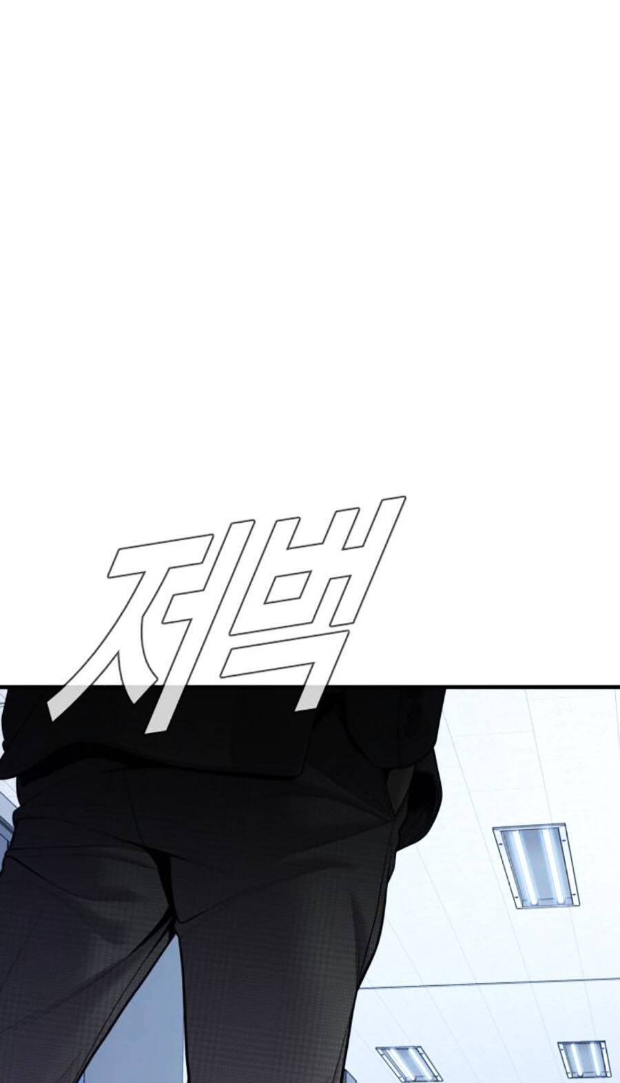 Bố Tôi Là Đặc Vụ Chapter 119 - Trang 2