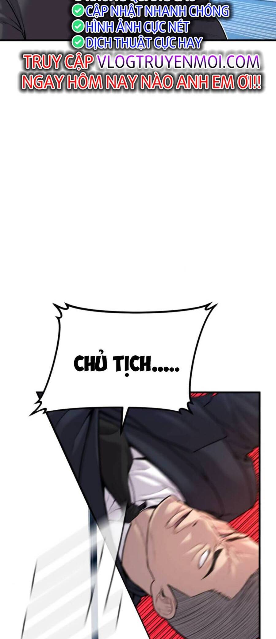 Bố Tôi Là Đặc Vụ Chapter 119 - Trang 2