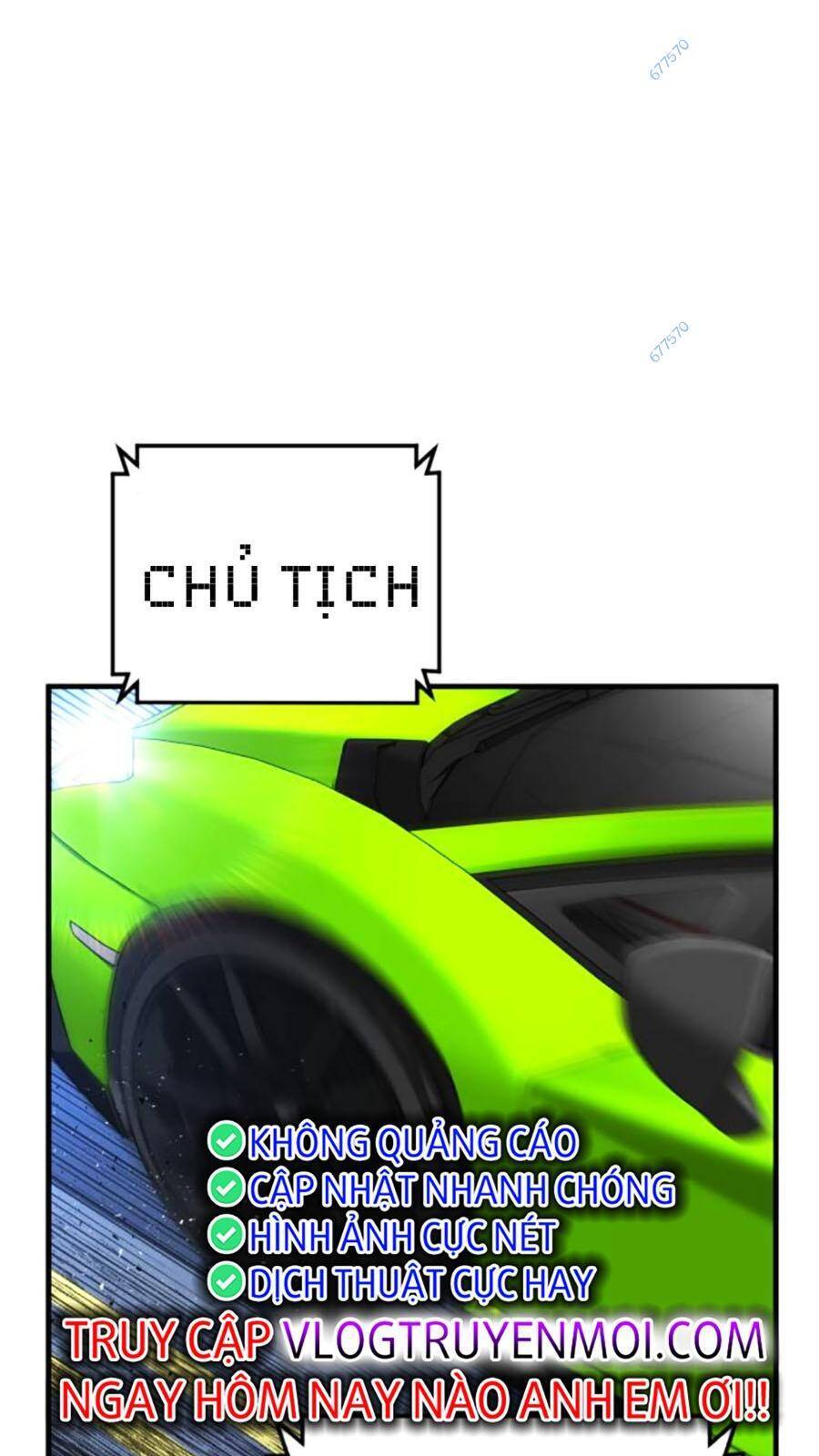 Bố Tôi Là Đặc Vụ Chapter 119 - Trang 2