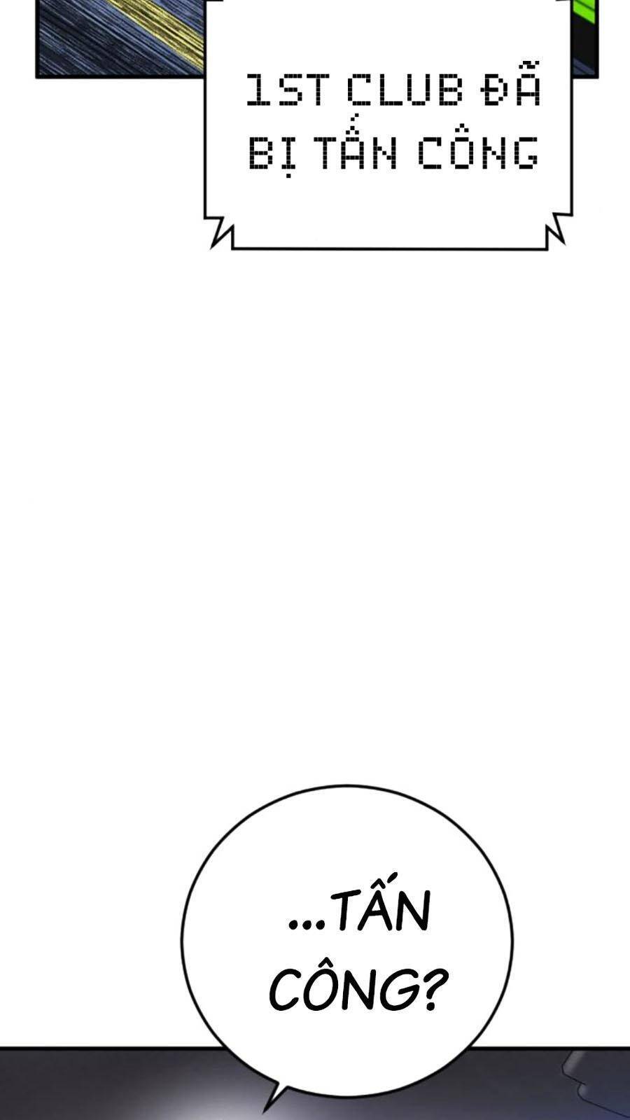 Bố Tôi Là Đặc Vụ Chapter 119 - Trang 2