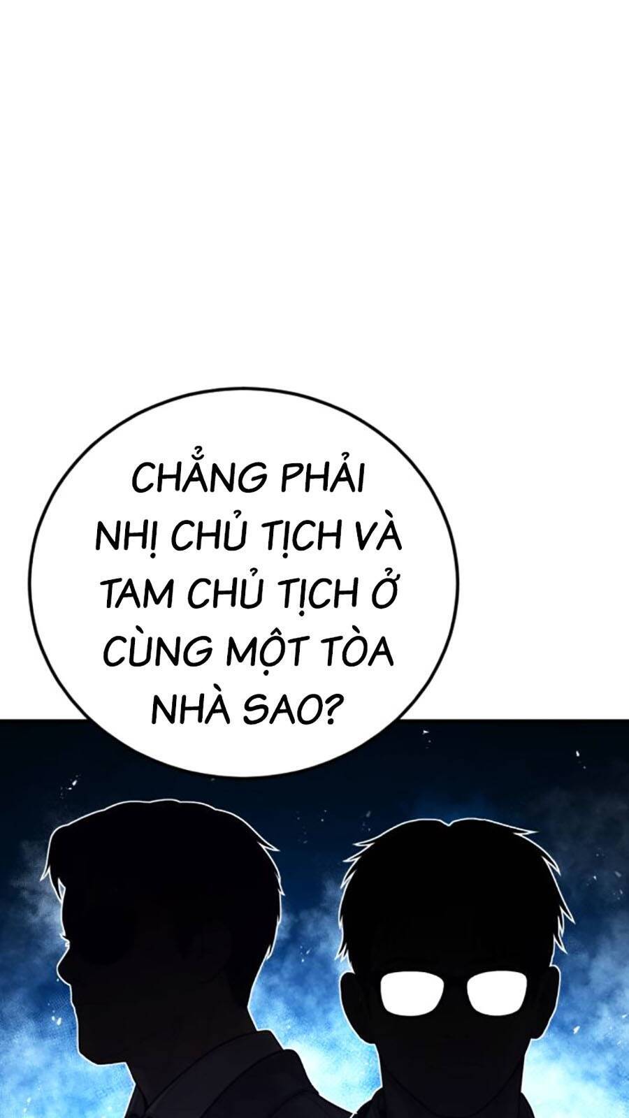 Bố Tôi Là Đặc Vụ Chapter 119 - Trang 2