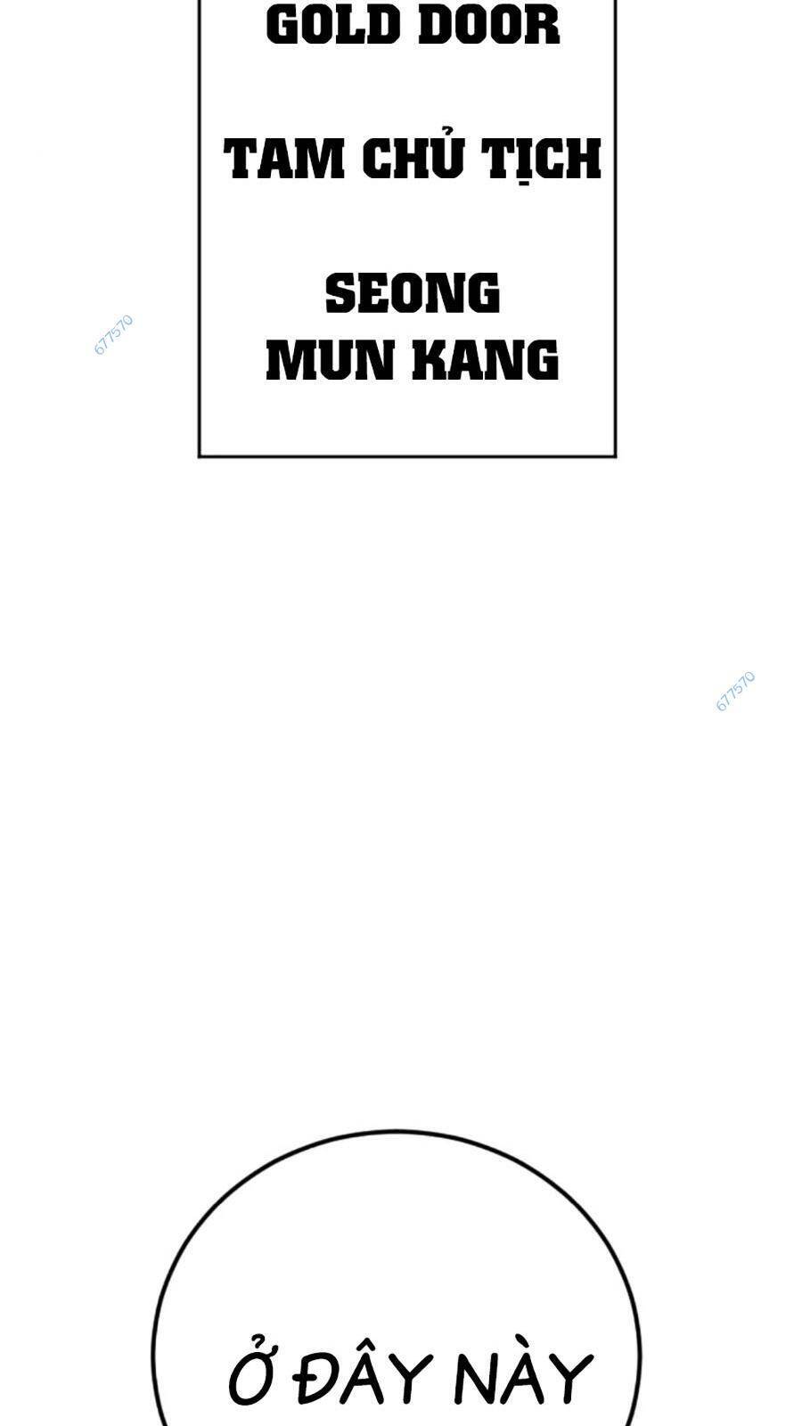 Bố Tôi Là Đặc Vụ Chapter 119 - Trang 2