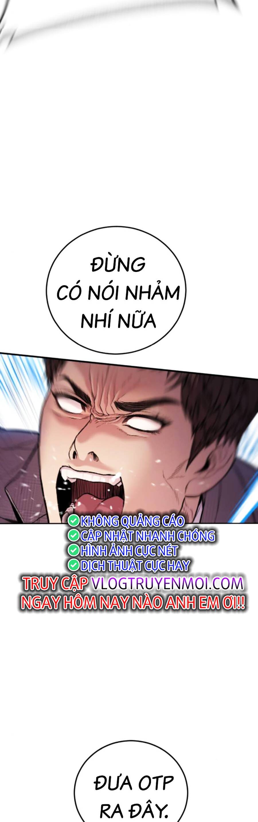 Bố Tôi Là Đặc Vụ Chapter 119 - Trang 2