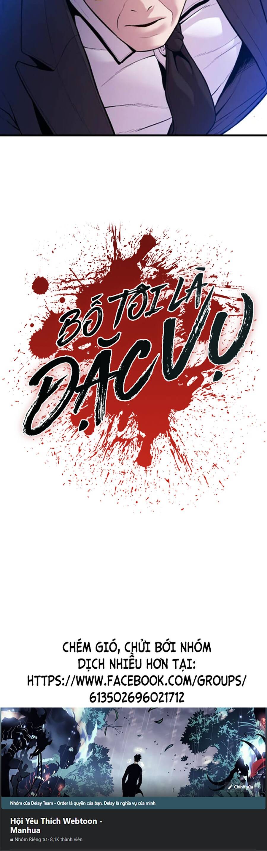 Bố Tôi Là Đặc Vụ Chapter 119 - Trang 2