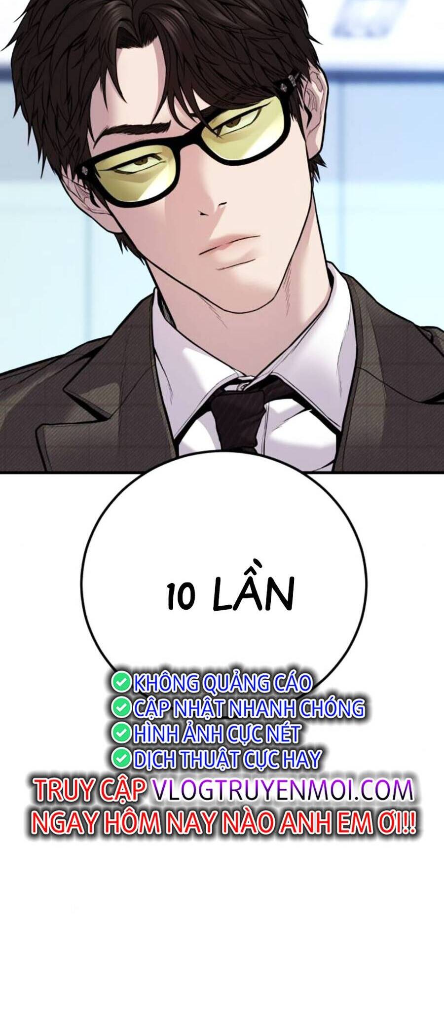 Bố Tôi Là Đặc Vụ Chapter 119 - Trang 2