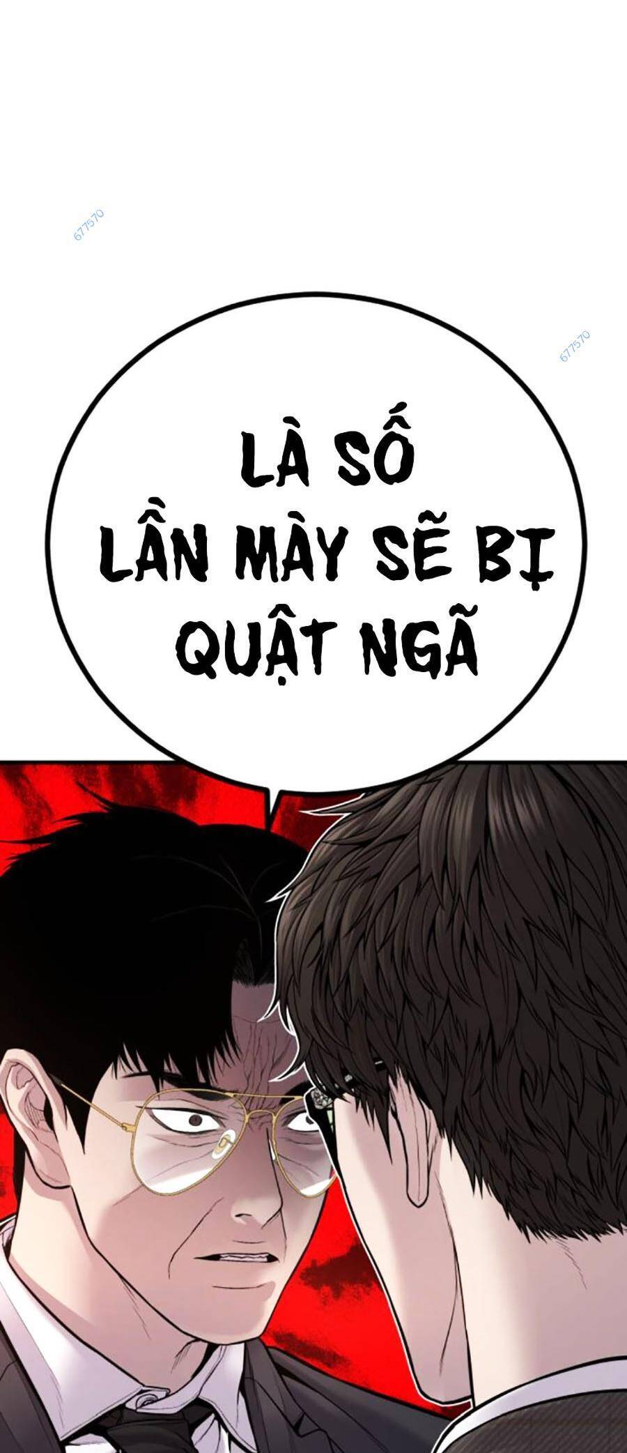 Bố Tôi Là Đặc Vụ Chapter 119 - Trang 2