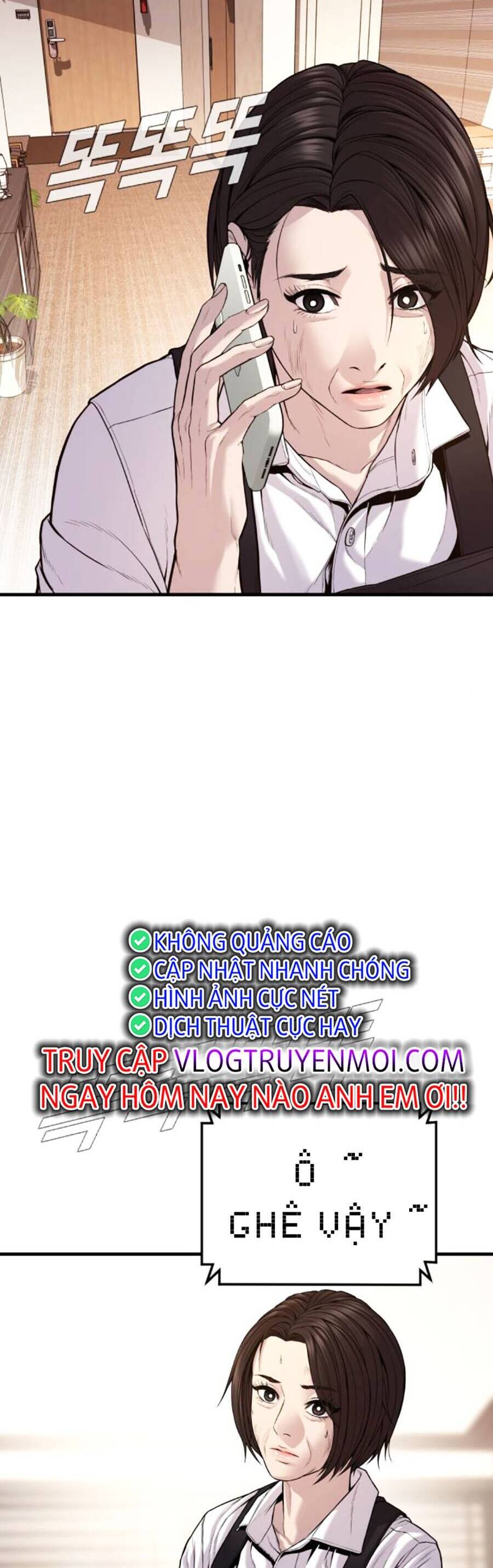 Bố Tôi Là Đặc Vụ Chapter 119 - Trang 2