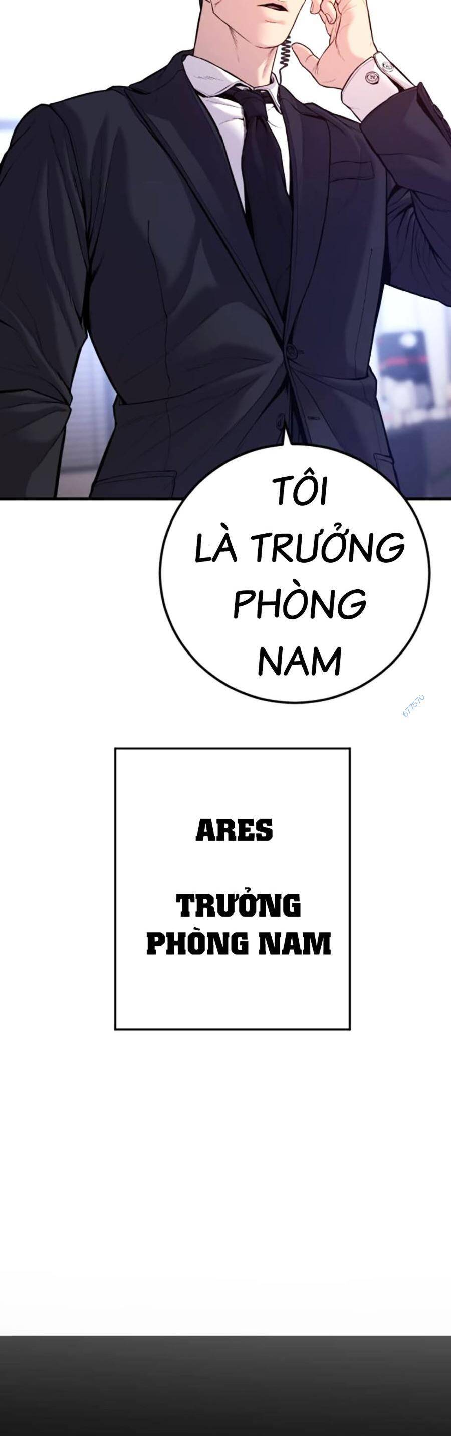 Bố Tôi Là Đặc Vụ Chapter 119 - Trang 2