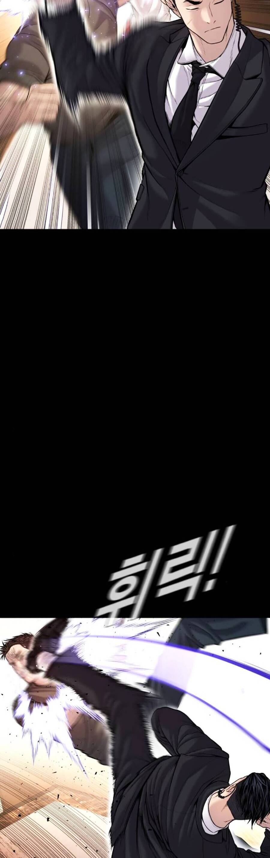 Bố Tôi Là Đặc Vụ Chapter 119 - Trang 2