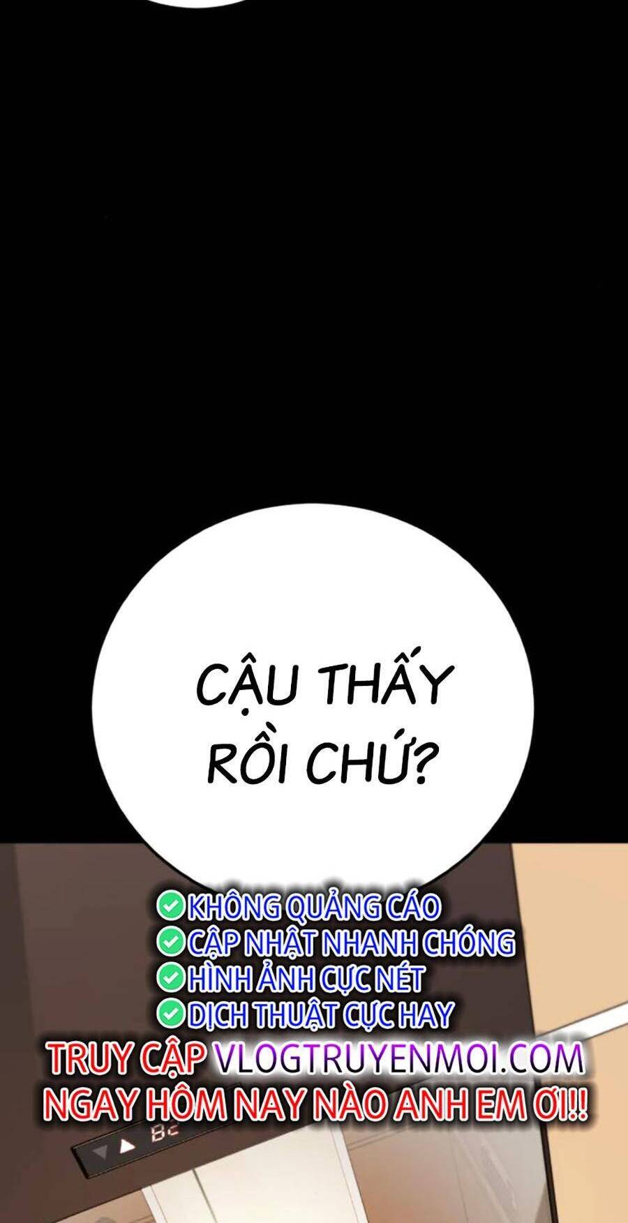 Bố Tôi Là Đặc Vụ Chapter 119 - Trang 2