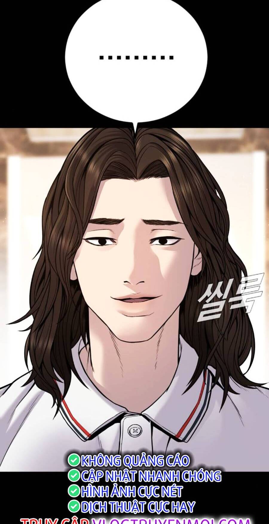 Bố Tôi Là Đặc Vụ Chapter 119 - Trang 2