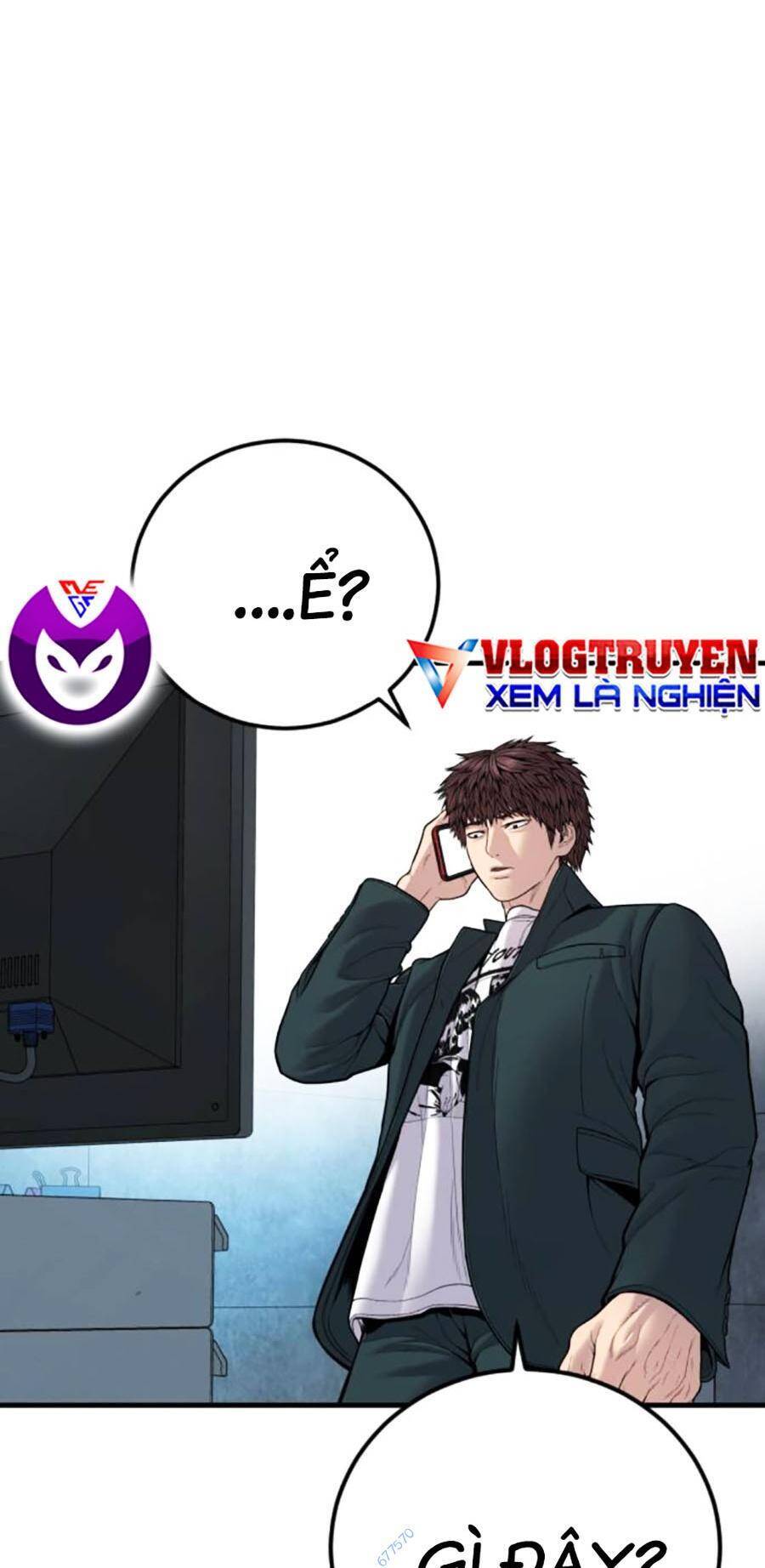 Bố Tôi Là Đặc Vụ Chapter 119 - Trang 2