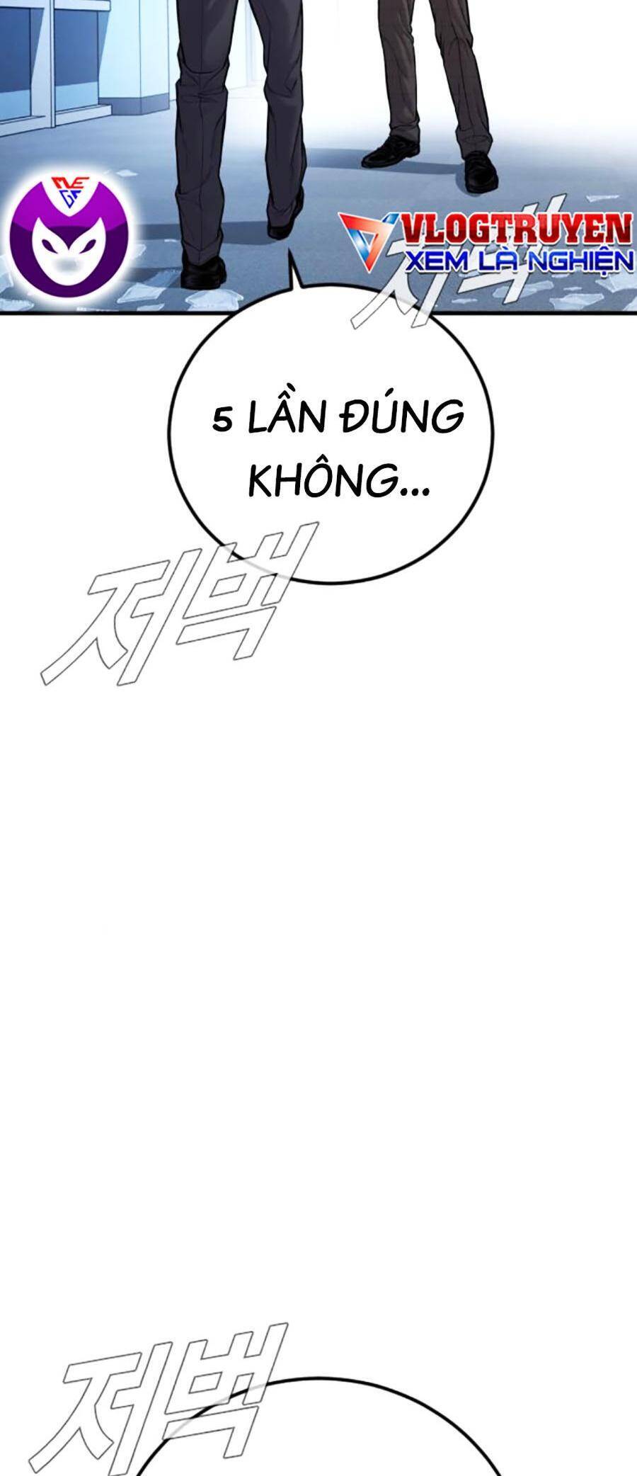 Bố Tôi Là Đặc Vụ Chapter 119 - Trang 2