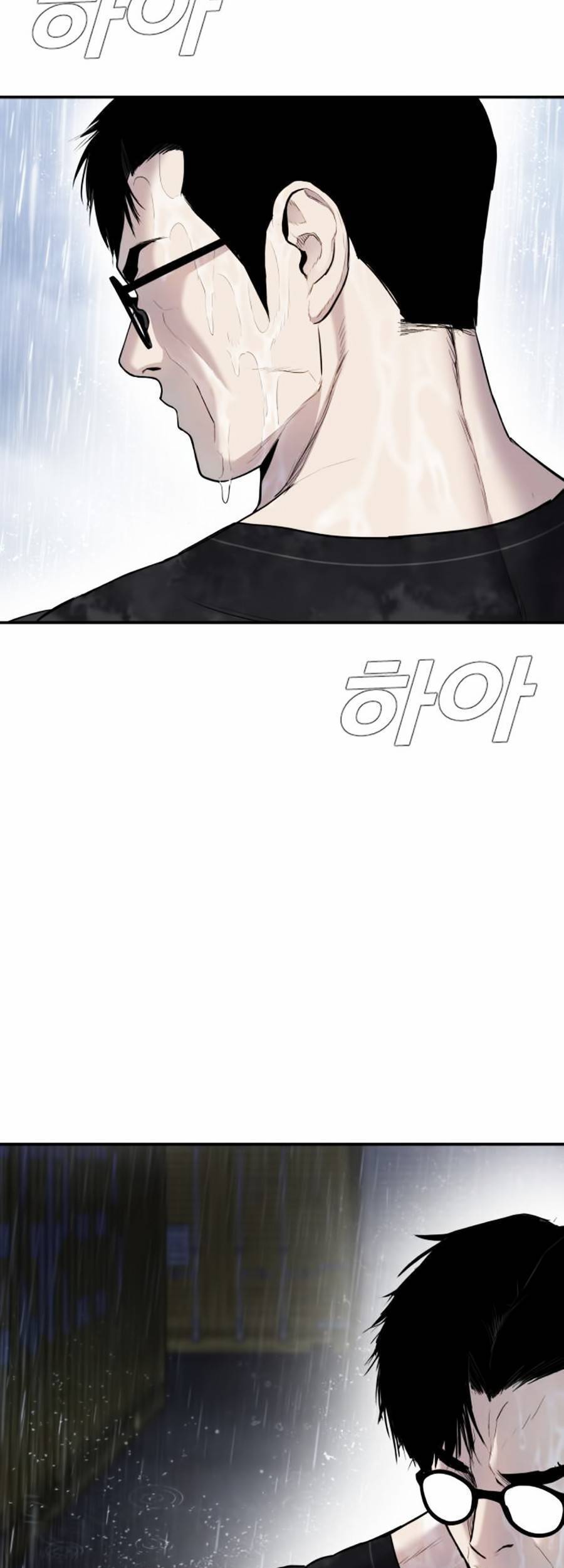 Bố Tôi Là Đặc Vụ Chapter 12.5 - Trang 2