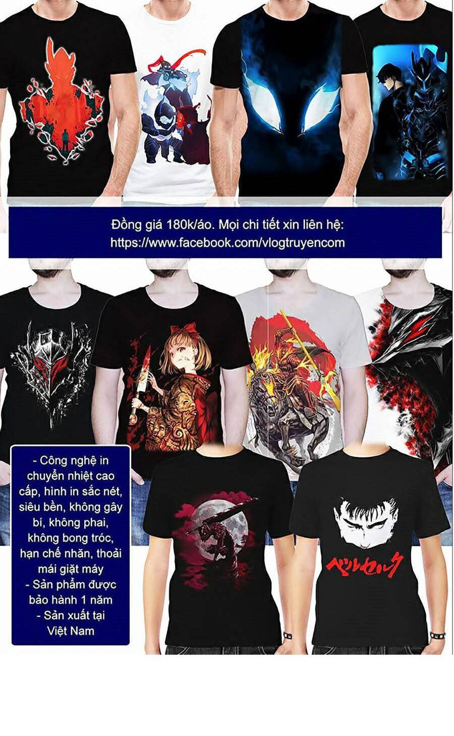 Bố Tôi Là Đặc Vụ Chapter 12.5 - Trang 2