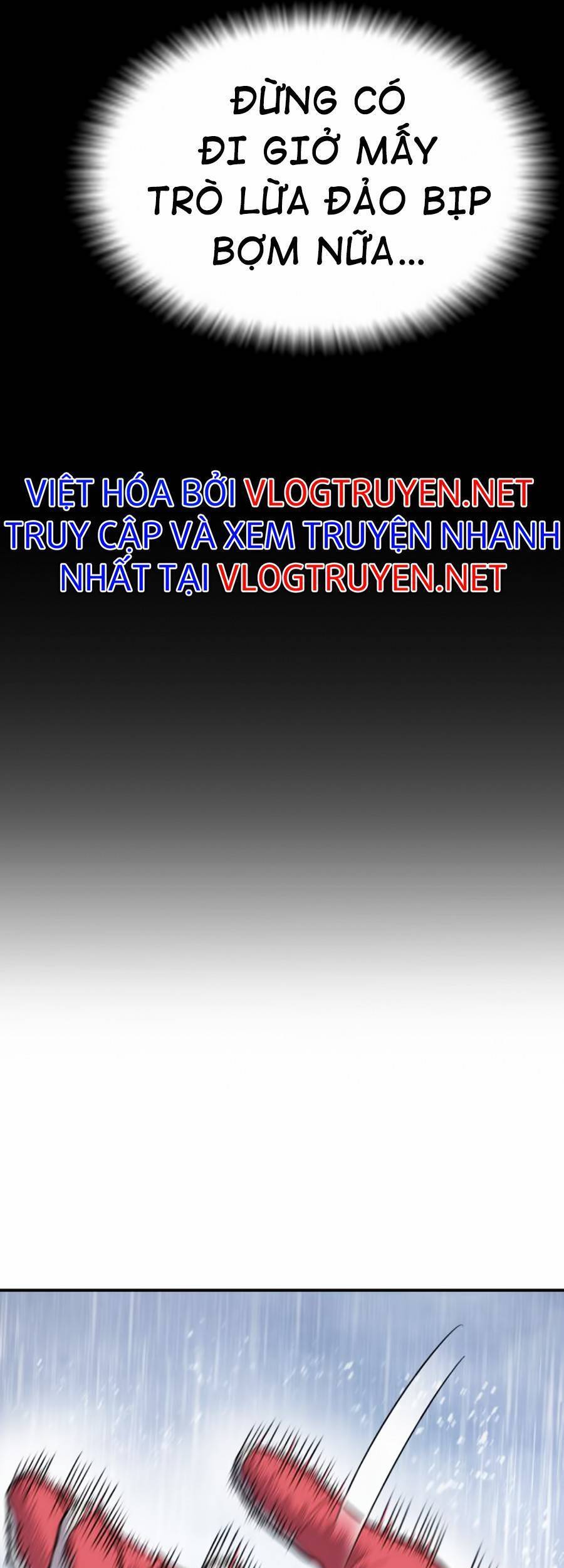 Bố Tôi Là Đặc Vụ Chapter 12.6 - Trang 2