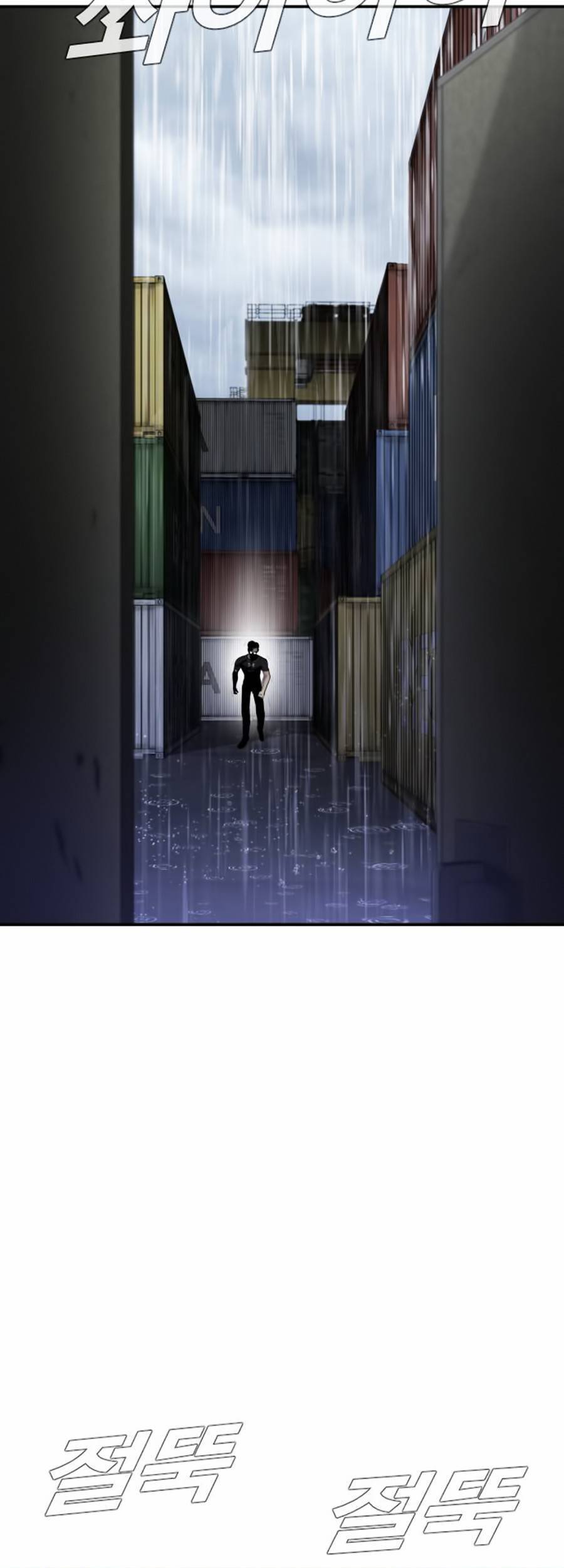 Bố Tôi Là Đặc Vụ Chapter 12.6 - Trang 2