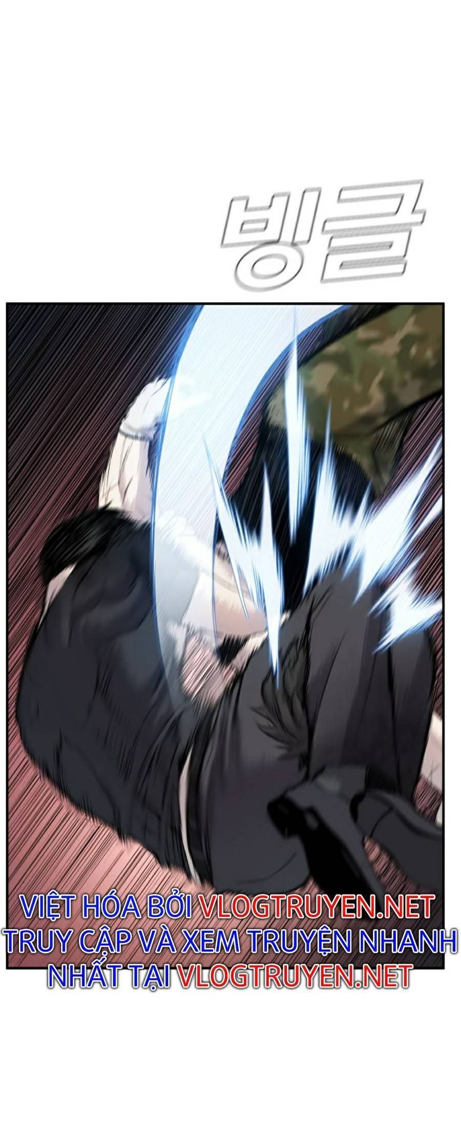 Bố Tôi Là Đặc Vụ Chapter 12.7 - Trang 2