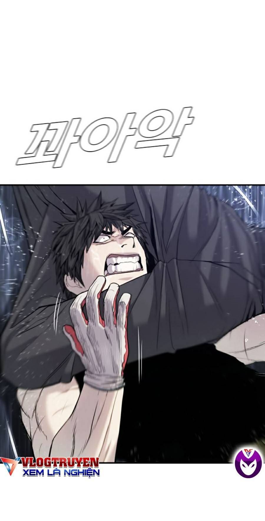 Bố Tôi Là Đặc Vụ Chapter 12.7 - Trang 2