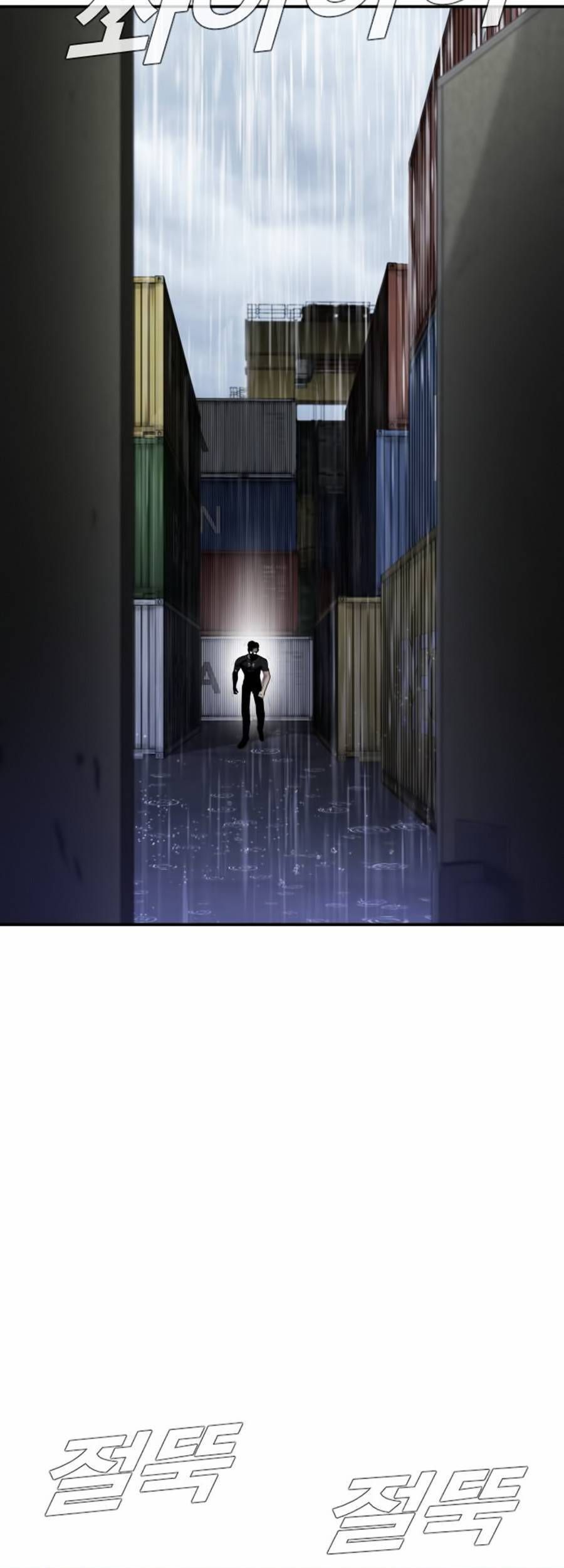 Bố Tôi Là Đặc Vụ Chapter 12.7 - Trang 2