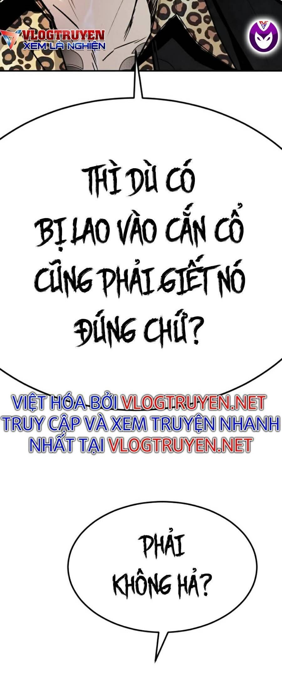 Bố Tôi Là Đặc Vụ Chapter 12.8 - Trang 2
