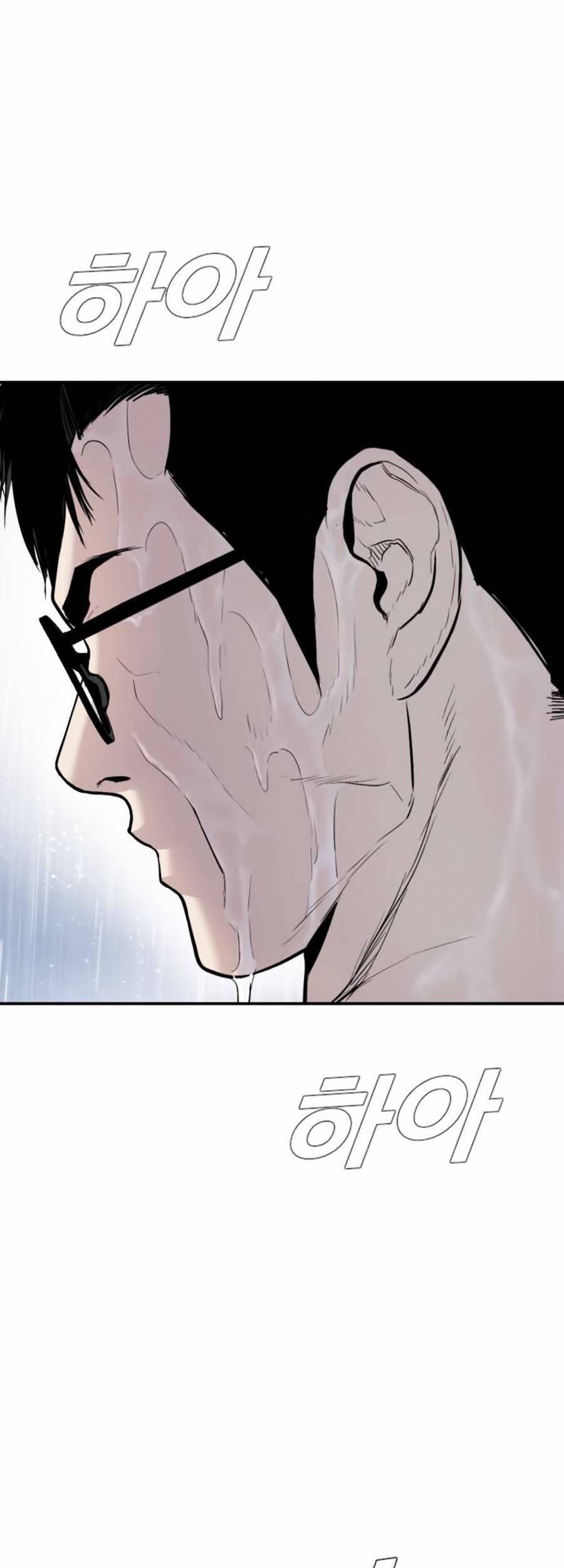 Bố Tôi Là Đặc Vụ Chapter 12.8 - Trang 2