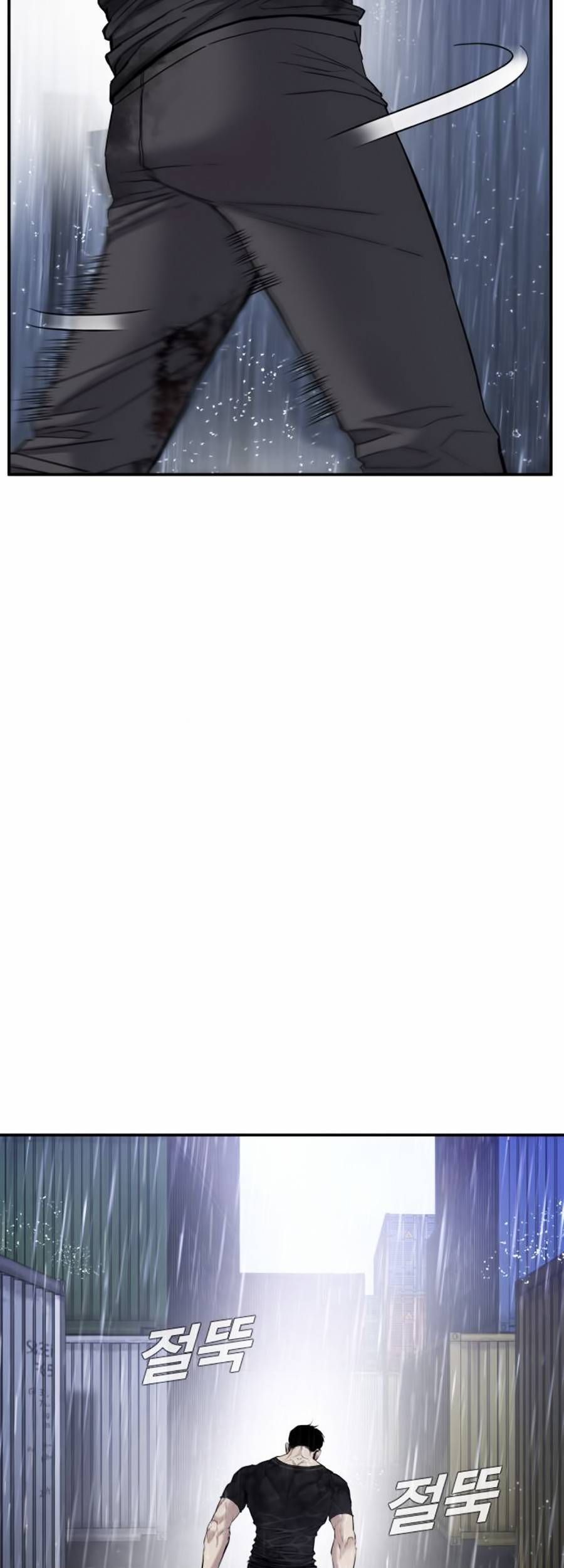 Bố Tôi Là Đặc Vụ Chapter 12.8 - Trang 2