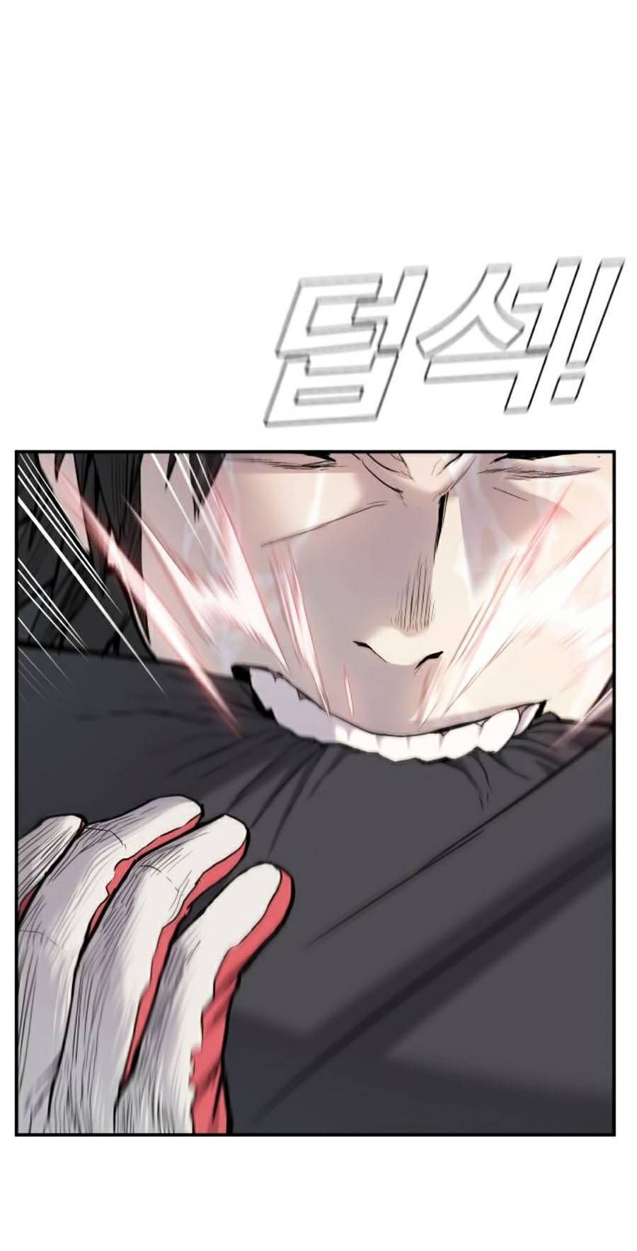 Bố Tôi Là Đặc Vụ Chapter 12.9 - Trang 2