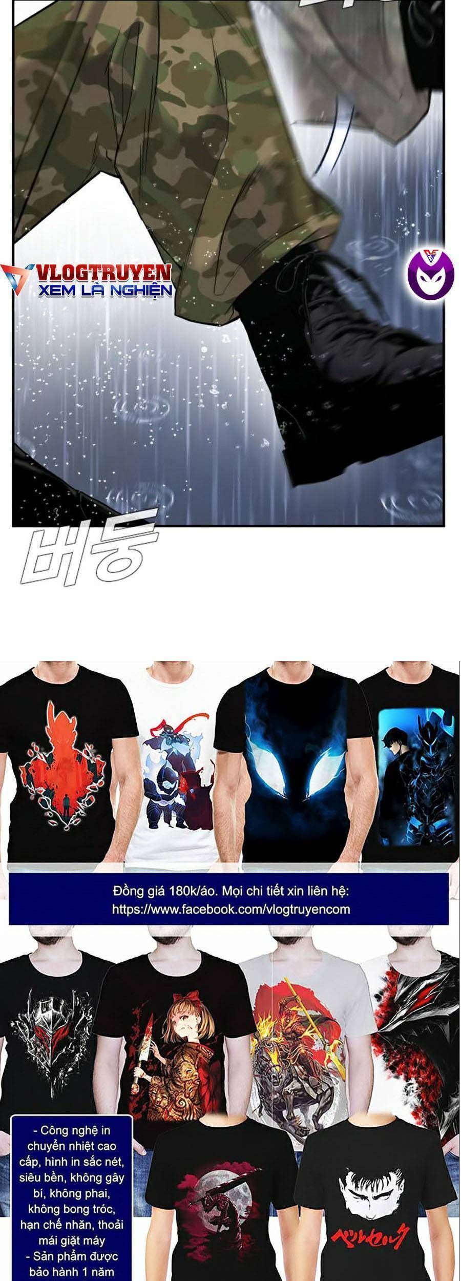 Bố Tôi Là Đặc Vụ Chapter 12.9 - Trang 2