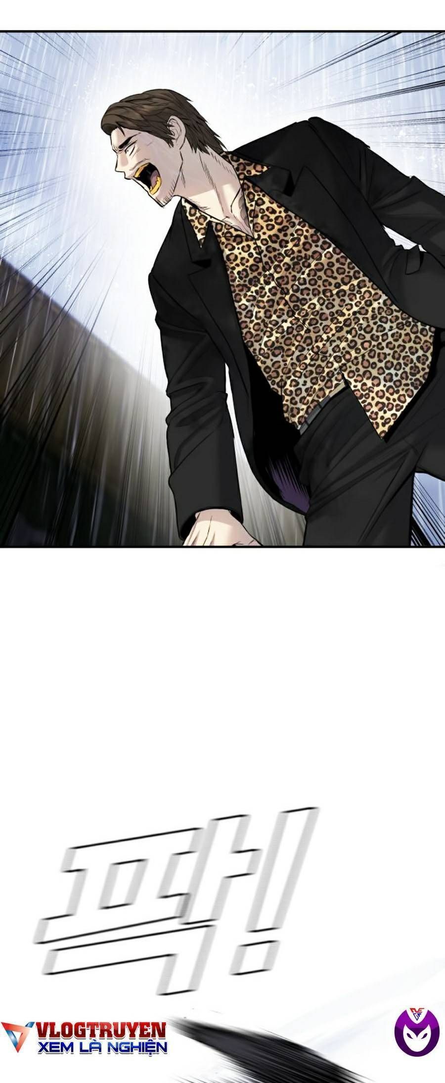 Bố Tôi Là Đặc Vụ Chapter 12.9 - Trang 2