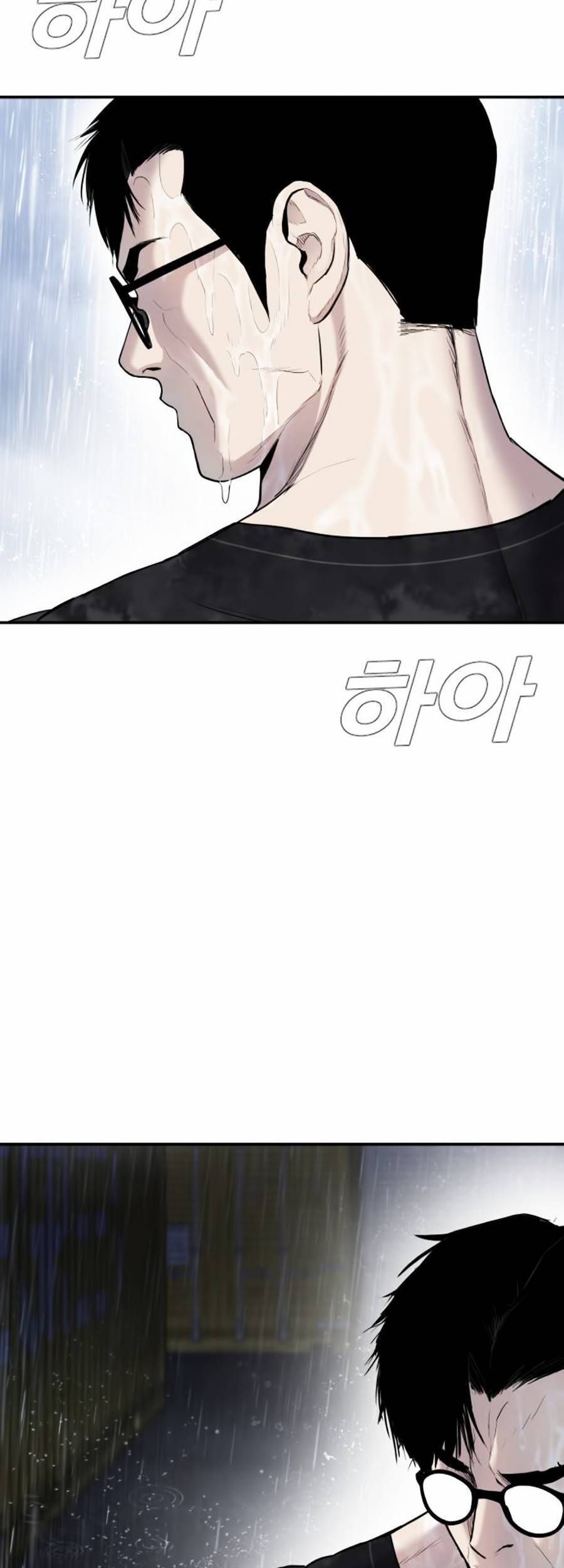 Bố Tôi Là Đặc Vụ Chapter 12.9 - Trang 2