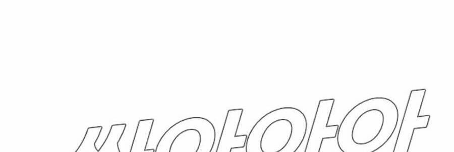 Bố Tôi Là Đặc Vụ Chapter 12.9 - Trang 2