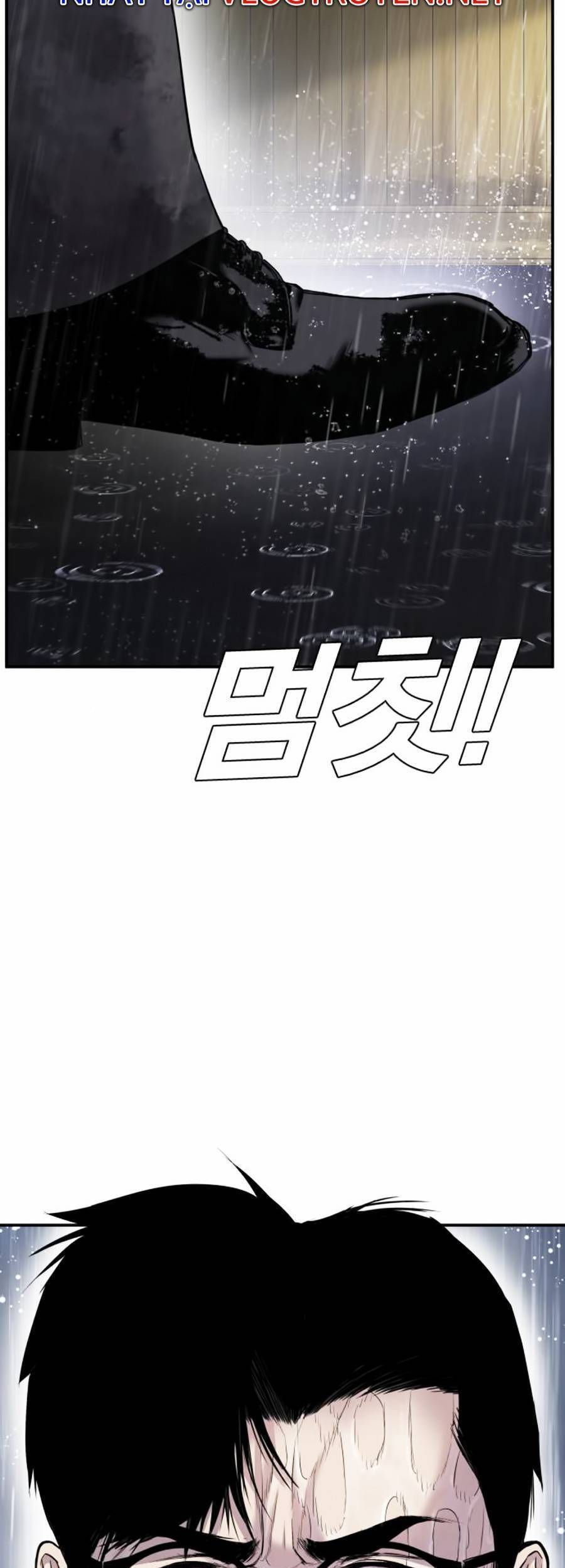 Bố Tôi Là Đặc Vụ Chapter 12.9 - Trang 2