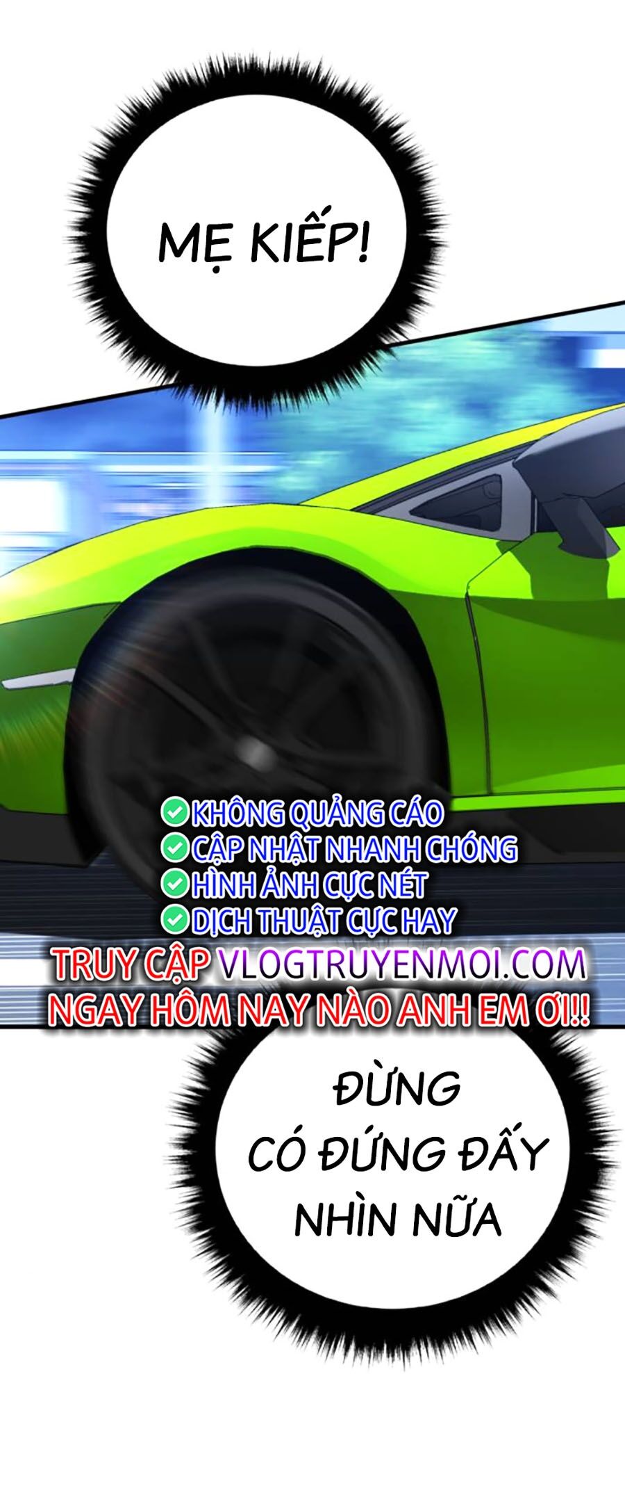 Bố Tôi Là Đặc Vụ Chapter 120 - Trang 2