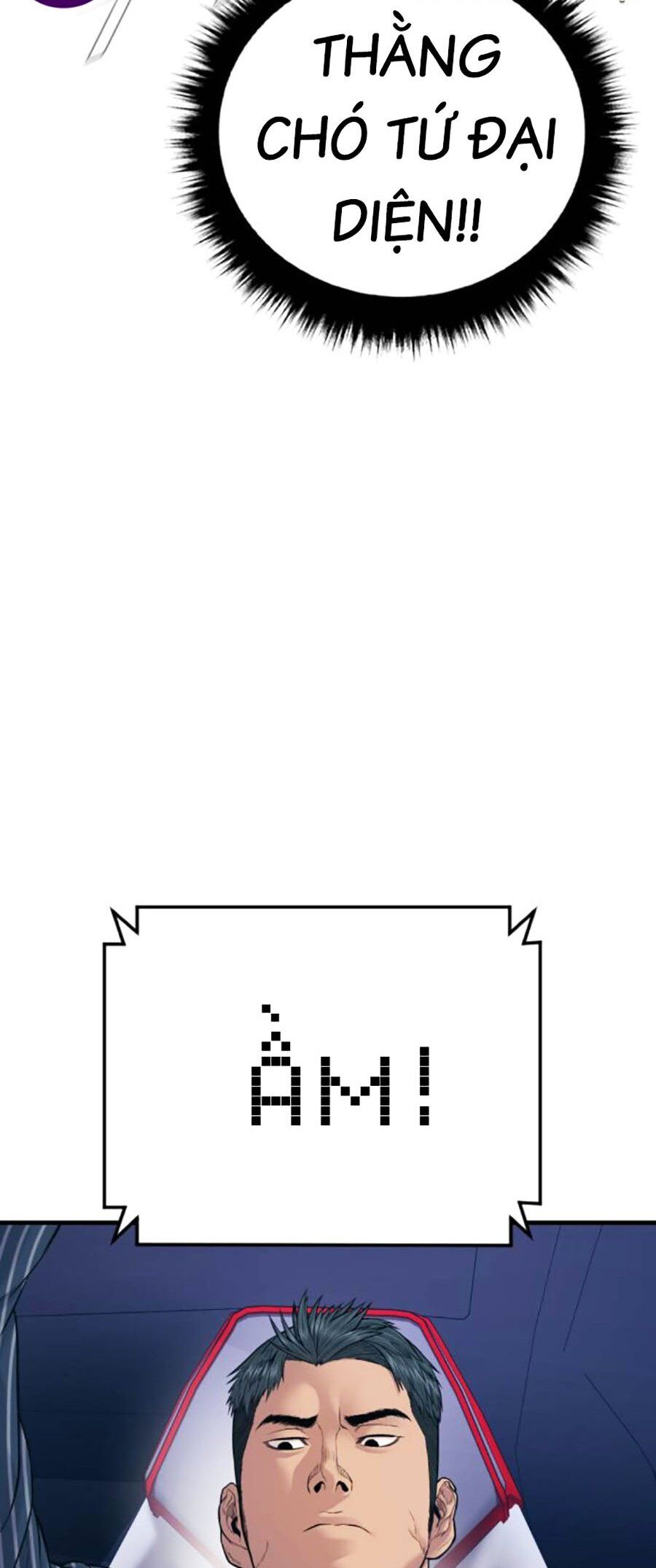 Bố Tôi Là Đặc Vụ Chapter 120 - Trang 2